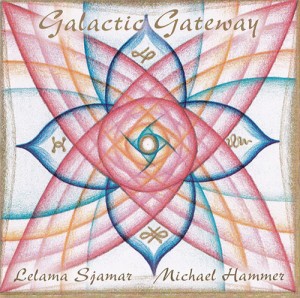 CD-Galactic-Gateway